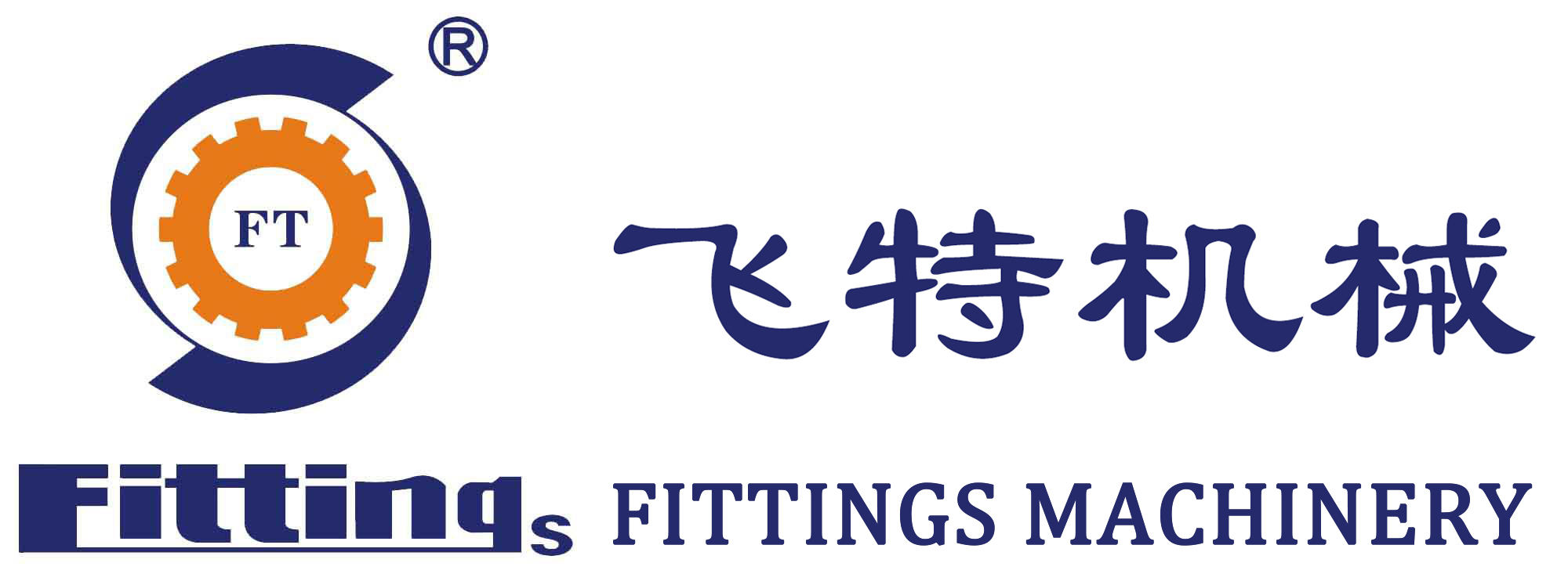 米兰注册-米兰（中国）
专业研发和生产“FT”品牌工业胀紧套，历时二十余年，并于近年来开发了新能源汽车锁紧联接法兰和风电锁紧盘产品。